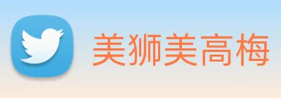 美狮美高梅 Logo